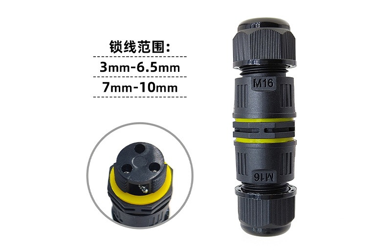 快速草莓视频IOS在线观看连接器M16(2芯）